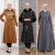 ترانشكوت نسائي