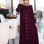 726  عباية صدر كشكش - Aubergine
