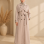 1255  مانطو كريستال ردة دبل - beige