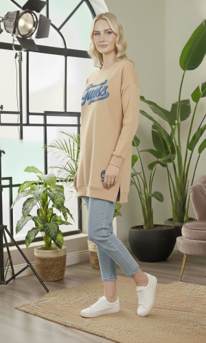 بلوزة قطن طويلة مريحة بطبعة عصرية 106 - بيج