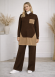 4208 طقم تريكو جيب مخطط - بني