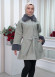 WOMEN'S FURNITURE SHORT COAT WITH FURNITURE Collar and Cuffs 1335 Gri