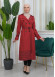 ترانشكوت نسائي باراشوت شتوي  1342 Bordo