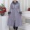 Double Cloche Treated Leather Trench Coat with Rabbit Fur Lining 1350 - gray