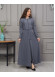 Hooded Belted Hijabi Prada Topcoat 1232 - gray