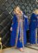 قفطان مغربي قطعتين 4112 - ازرق