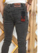 Slim Fit Erkek Jean Pantolon kod 2002 - Füme