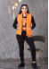 Slim Fit Sports Set - 3 Pieces (Code 1012) - orange