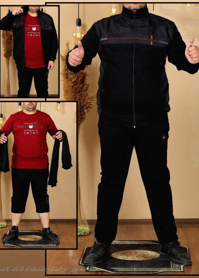 Erkek Büyük Beden Spor Takım Kod 2208 - Bordo