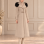 Midi-Wollmantel mit Pelzkragen und Gürtel 1397  - Beige