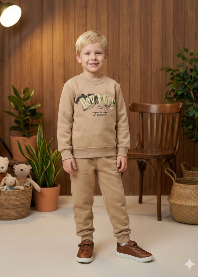 3120 بجامة ولادي لاتبكي  - بيج