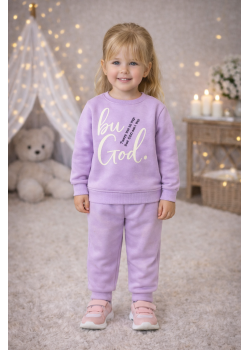 طقم بجامة بناتي شتوي مبطن 3137 - نهدي