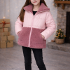 5011 جاكيت بناتي  - Rosa