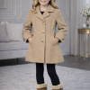 5109 جاكيت جوخ بناتي  - Beige