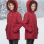 Mit Fell gefütterte Winter-Parka-Jacke für Kinder 5138 - Rot