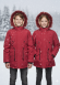 جاكيت باركا شتوي مبطن فرو للأطفال 5138 - احمر