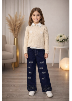 طقم بناتي ثلاث قطع بلوزة صوف وقميص وبنطلون عريض 3508  - بيج