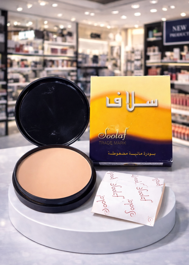 8056 بودرة سلاف