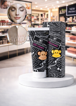 كريم دي دي لتفتيح البشرة والمنطقة الحساسة 8051