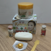 Kanza 5-in-1 Skincare and Beauty Cream 8195