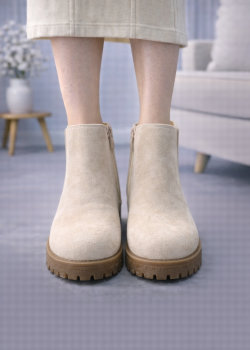Beige Suede Ankle Boots with Lug Sole 6307 - beige