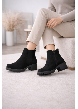 بوط كاحل شامواه بنعل سميك 6307 - اسود