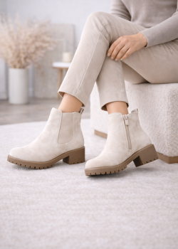 بوط كاحل شامواه بنعل سميك 6307 - بيج