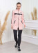 WOMEN'S  ADIDAS TRACK SUIT 2 PİECES 1073 Pembe
