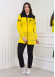 Women's 3 Piece Sport Tracksuit Set 1077 Sarı