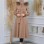 Suede Trenchcoat with Pleated Details 1316 - beige