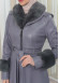 مانطو جلد نسائي شتوي مع كبشون فرو 1349 Gri