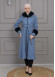 BELTED CACHET TOPCOAT WITH HOOD AND SLEEVE FUR DETAILS 1355 - blue
