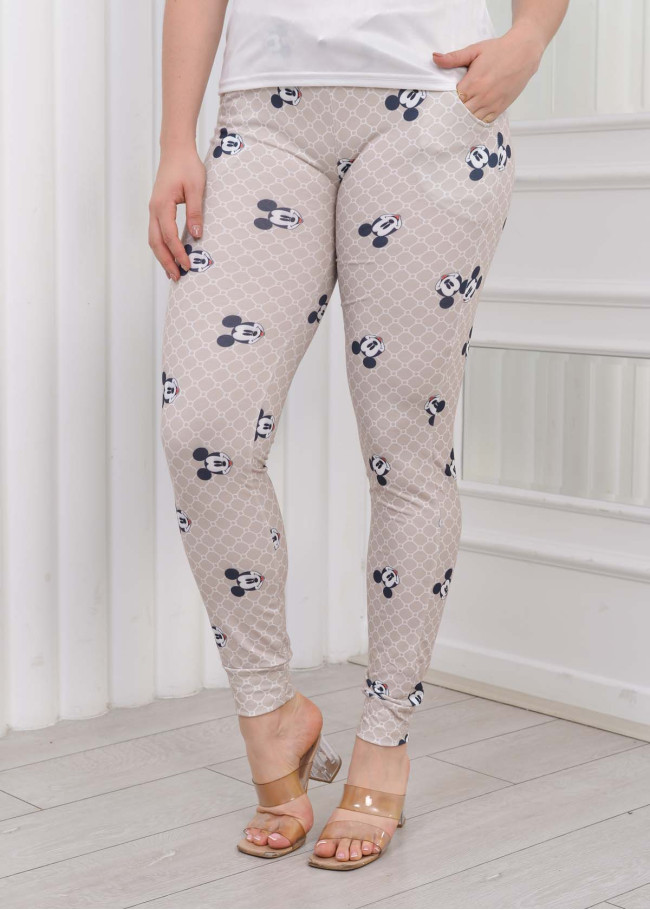 Women's T-Shirt Trousers Pajamas Set with Lace on the Sleeve 1080 Bej