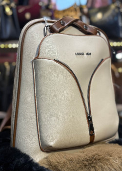 حقيبة ظهر نسائية جلدية فاخرة - كود 969 - بيج